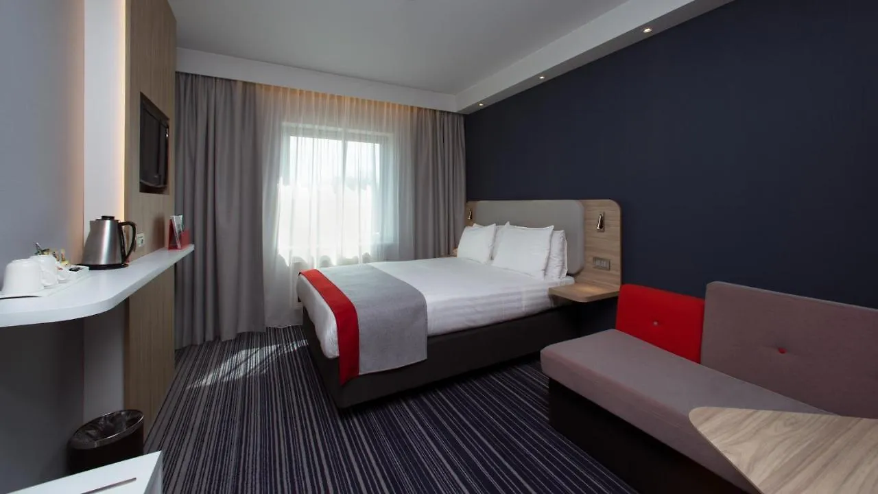 Holiday Inn Express Geneva Airport, An Ihg Hotel Zwitserland